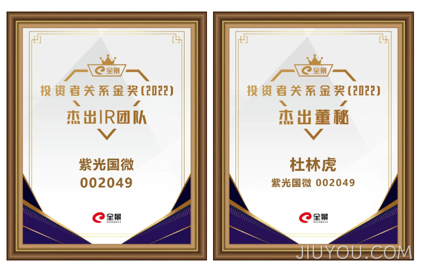 微信截图_20230524170933.png