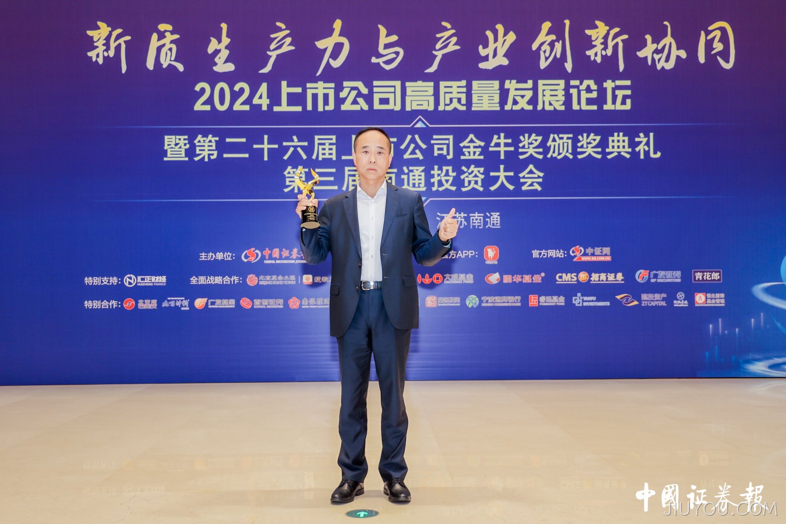 微信图片_20241025152546.jpg